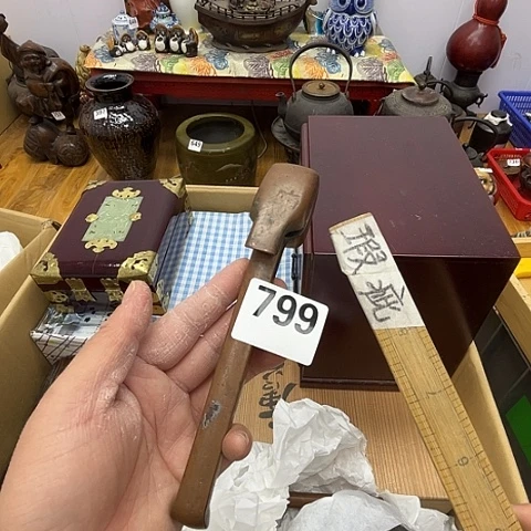 瓷片呀工艺品摆件瓷器摆件正能量