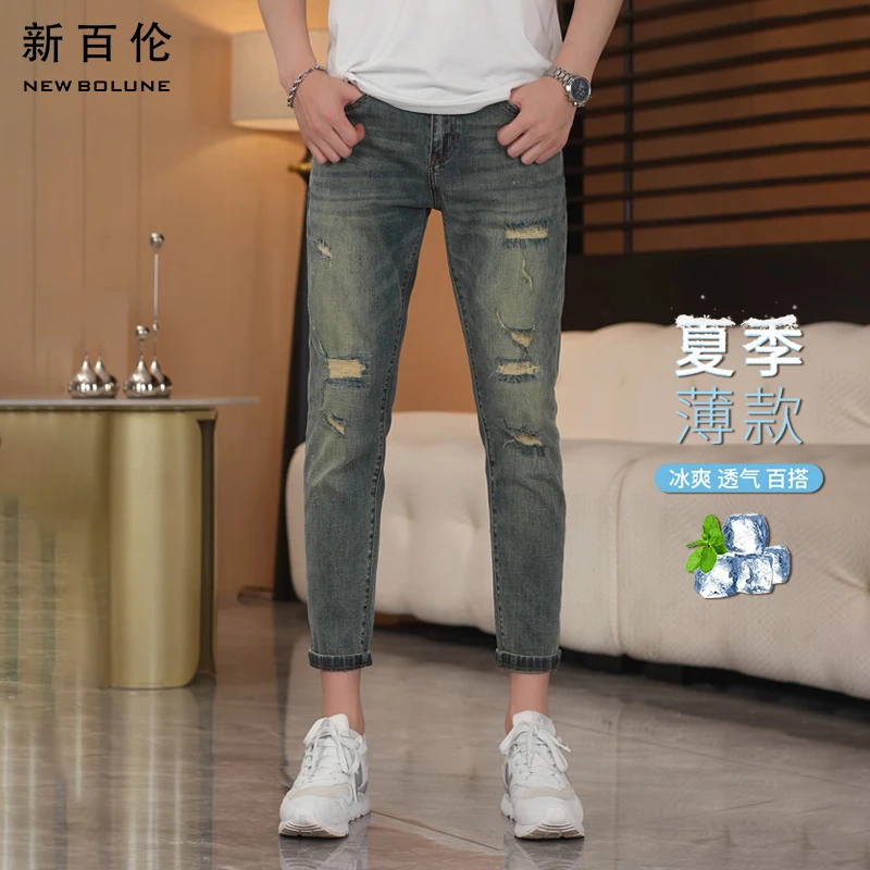 新百伦破洞牛仔裤复古2025新款夏季薄款小脚修身直筒休闲男款长裤