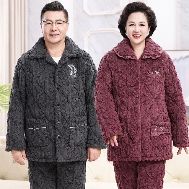 中老年人睡衣女妈妈冬季珊瑚绒保暖加厚夹棉男士加绒爸爸睡衣冬款