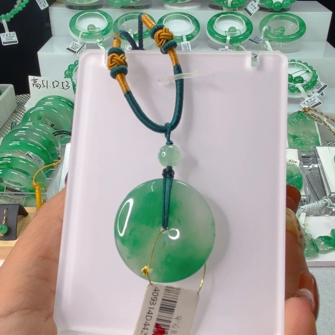 颈饰未镶嵌石英质玉