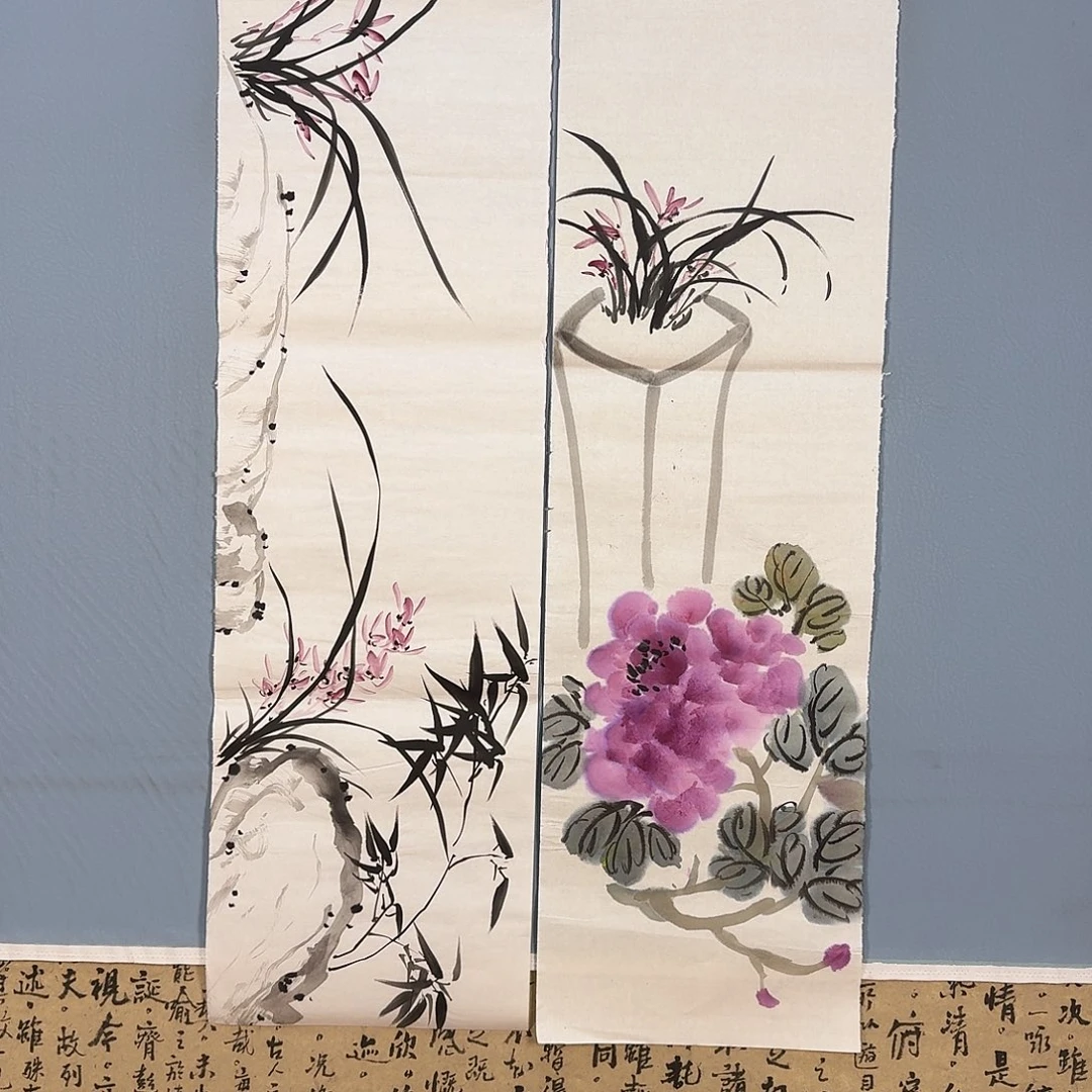 国画1023 牡丹仙子