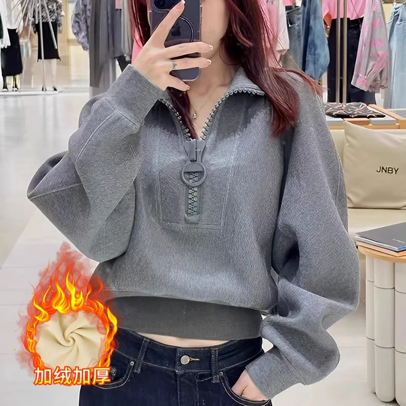 加绒加厚保暖卫衣新款大拉链纯色拼接立领时尚百搭上衣女2025冬季