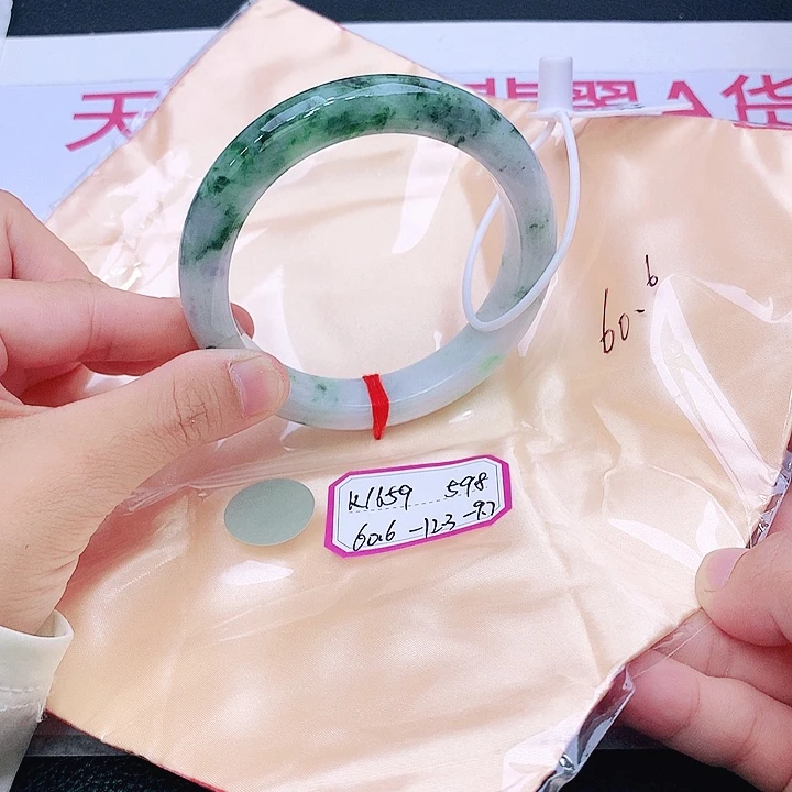 未镶嵌手镯翡翠翡翠