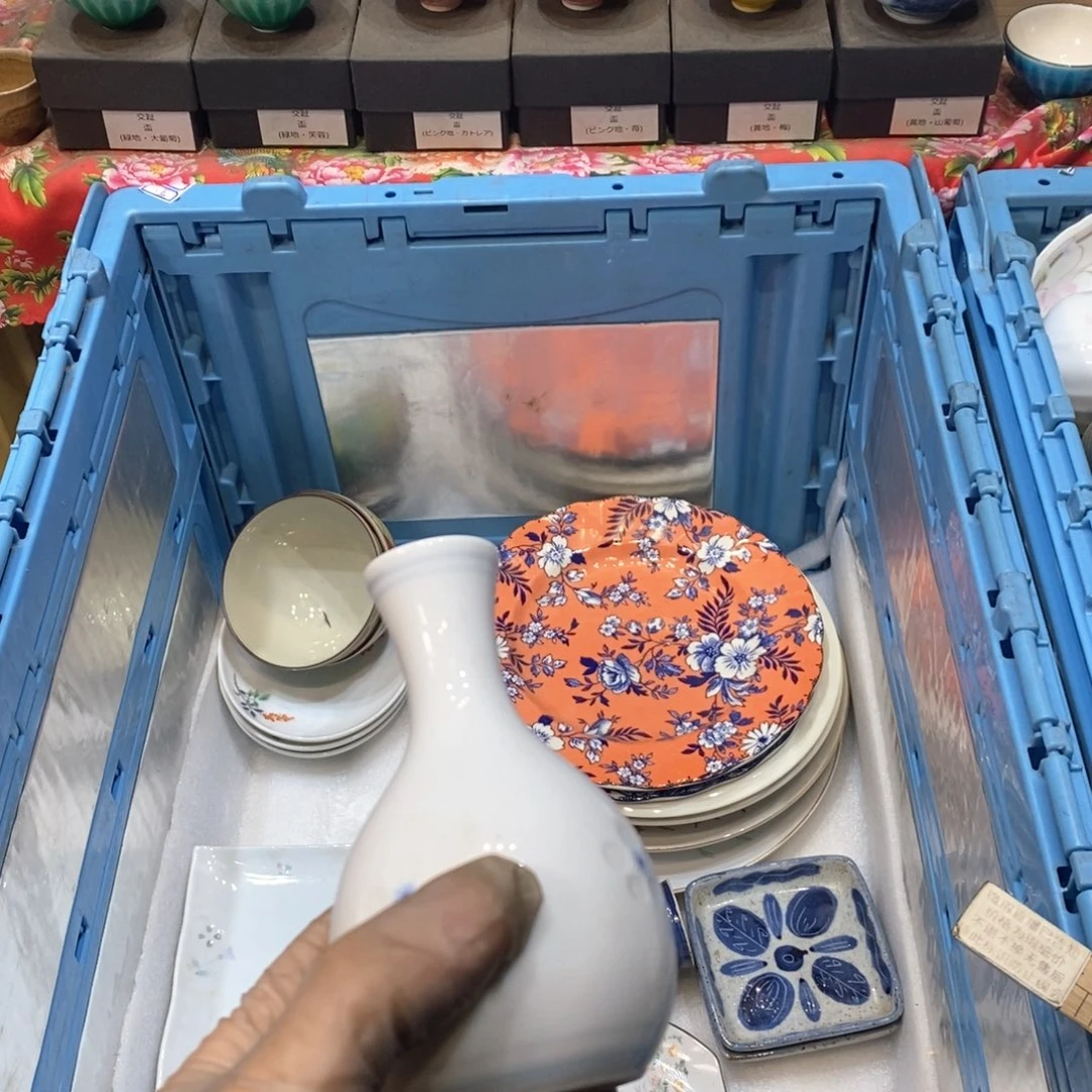 瓷片一**草提哈哈哈哈哈哈，