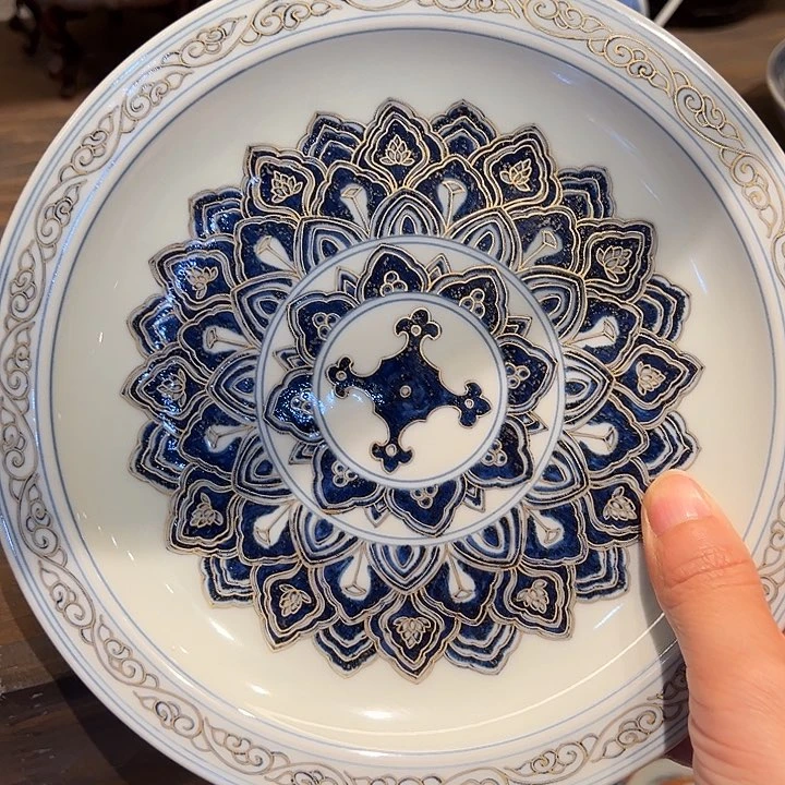 景土柴窑敦煌宝相描金