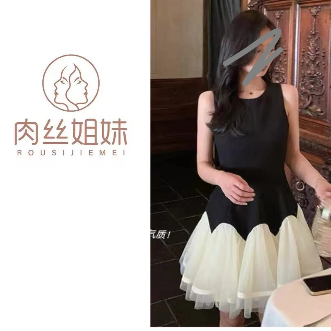 【肉总】轻奢别致拼接网纱连衣裙3357