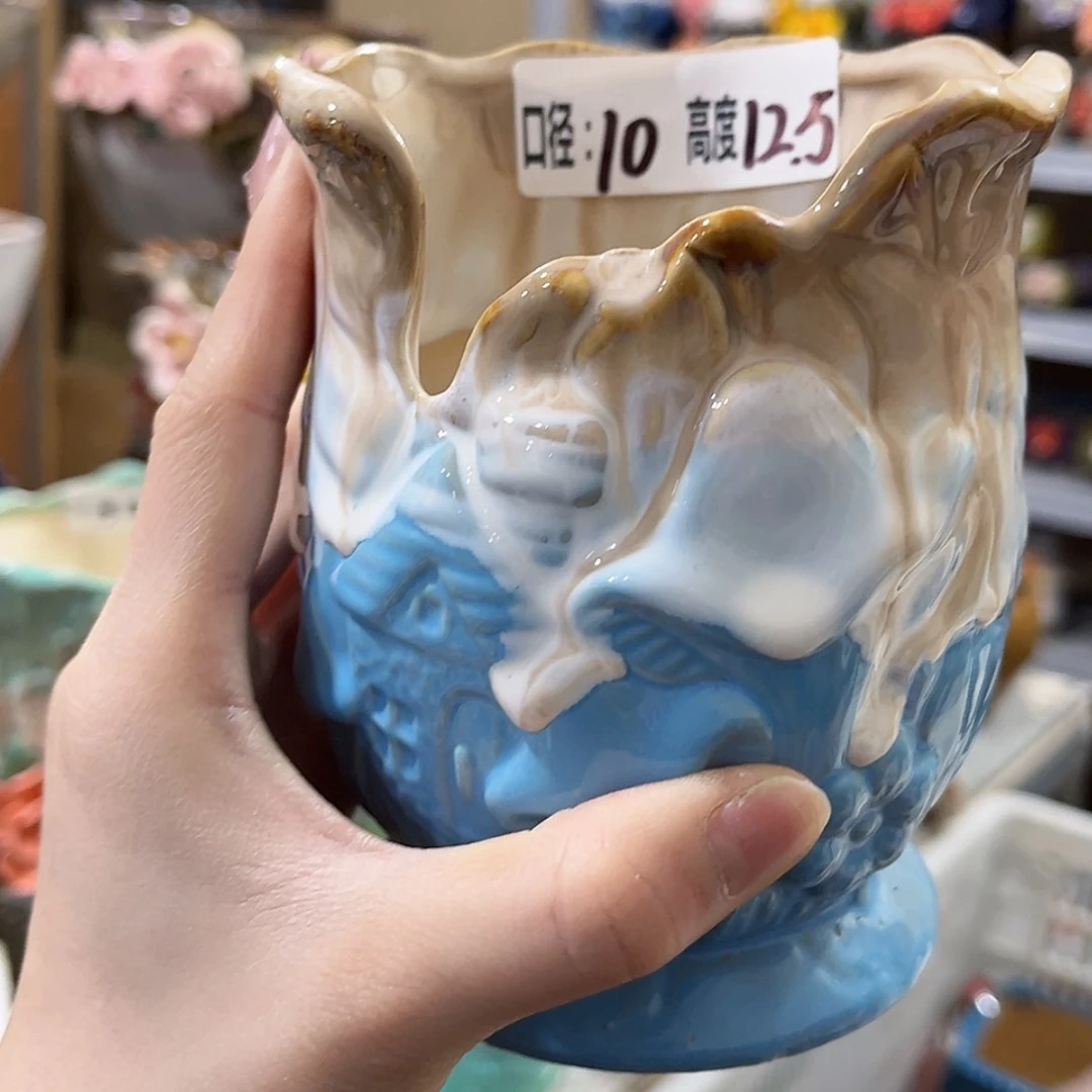 【闪购商品】红陶福利
