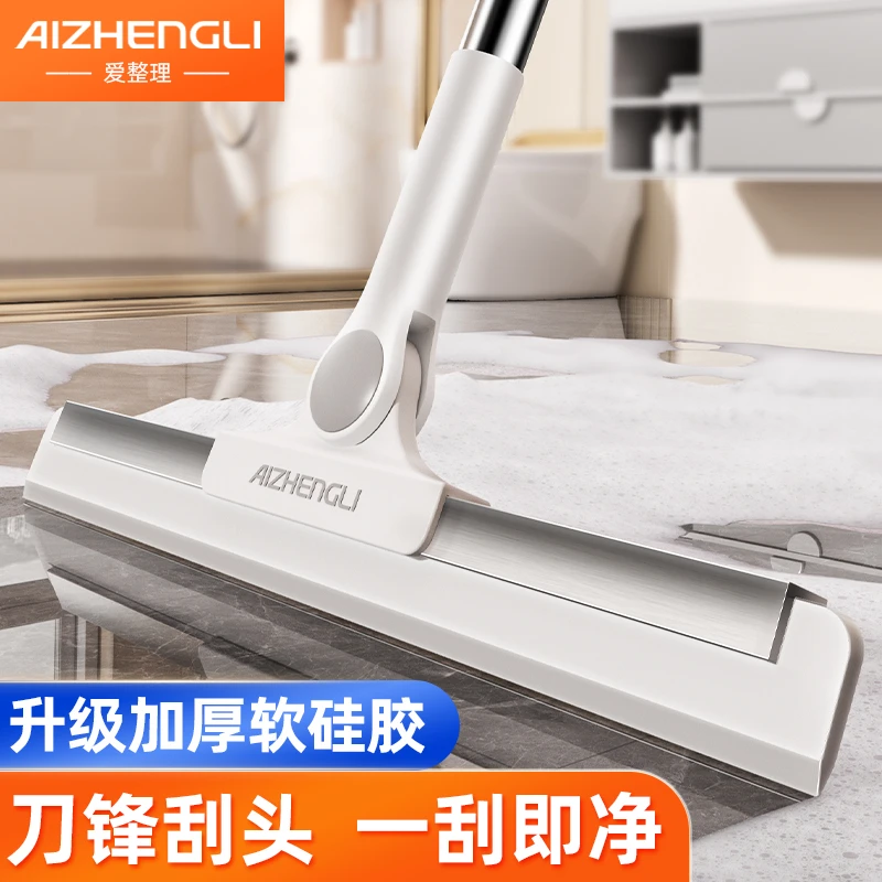 魔术扫把刮水拖地两用硅胶拖把地面刮水神器刮水扫把刮地板刮水器