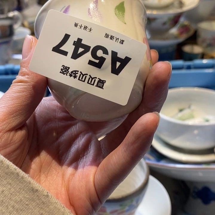 巴***脸哈哈哈哈哈哈哈哈哈哈