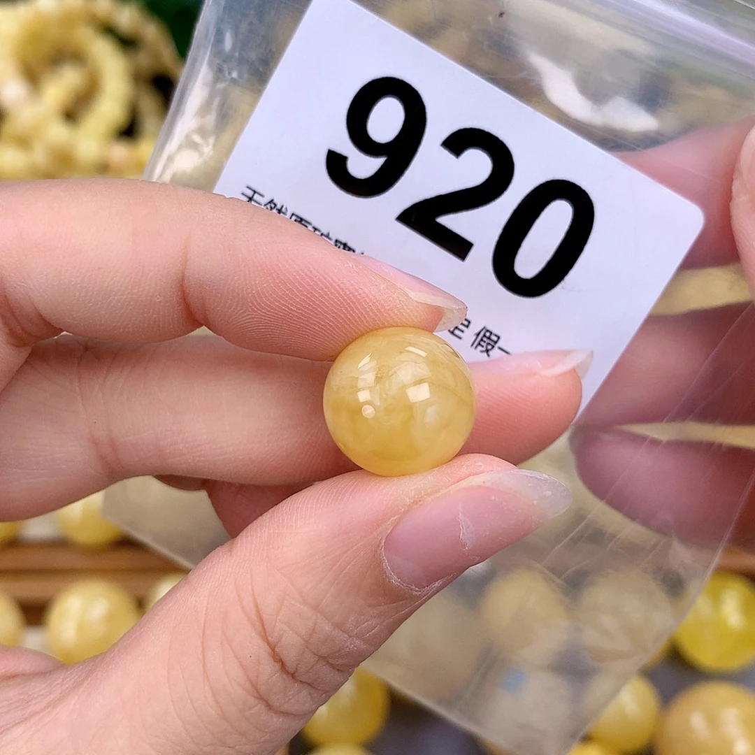 蜜蜡未镶嵌珠宝奇石15