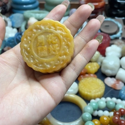 合金石英质玉（黄龙玉）手链贵*