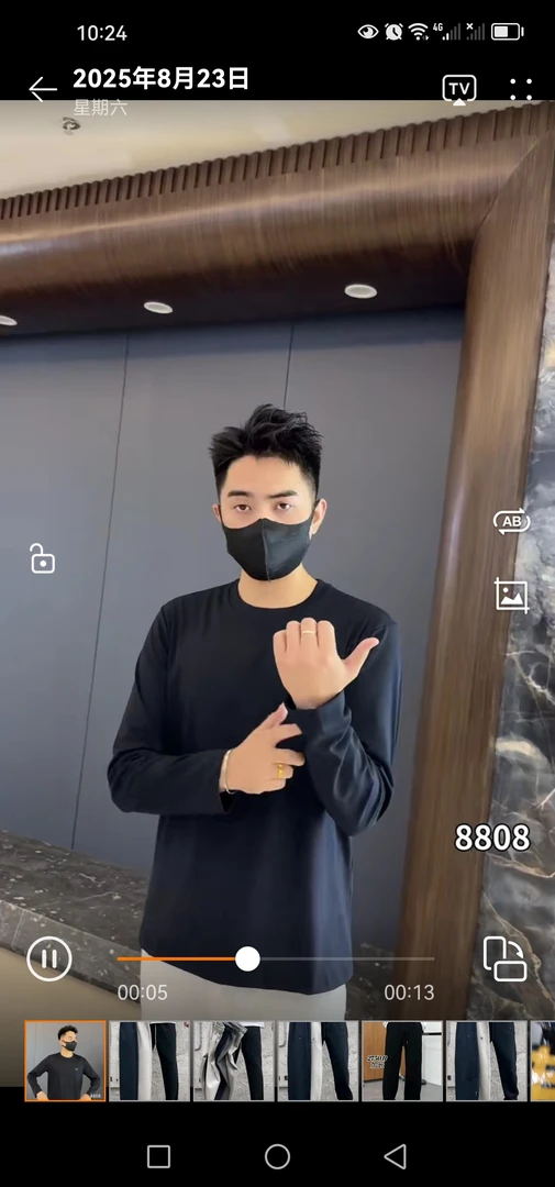 标准型日常长袖常规春秋印花T恤舒适上衣潮流秋冬