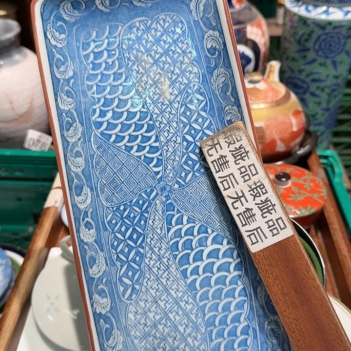 盖碗五十包邮五十包邮