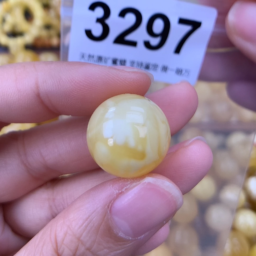 未镶嵌琥珀珠宝奇石18.6