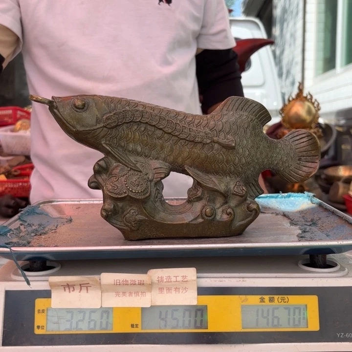 114 铜器物品理性消费