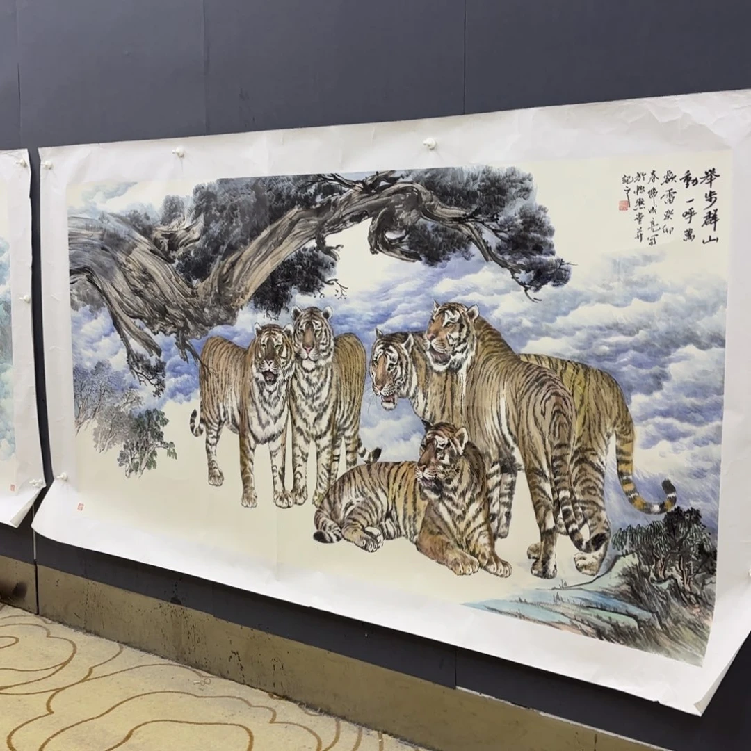 国画大**具路成亮八尺山水赵