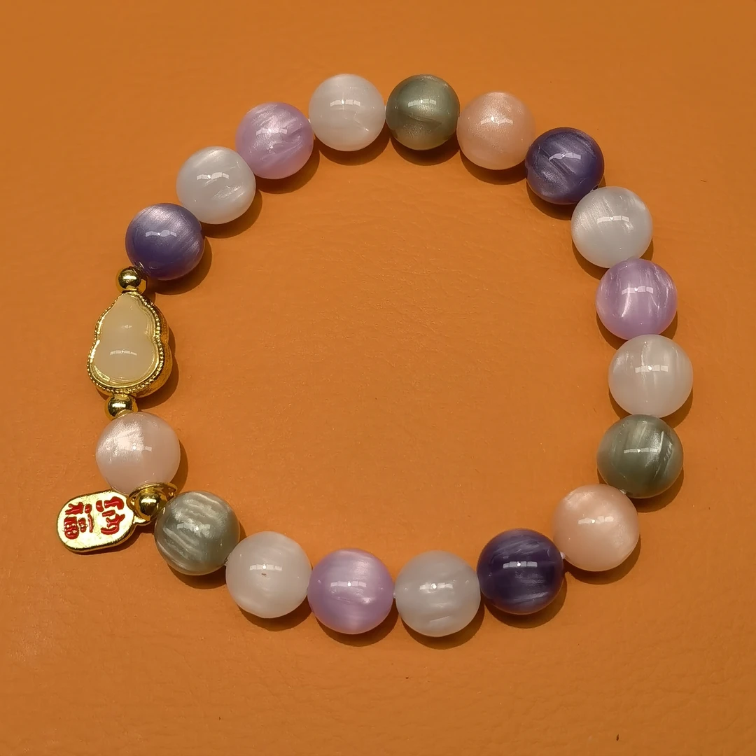 A203-七彩海菩提单圈设计款手串（无礼盒）