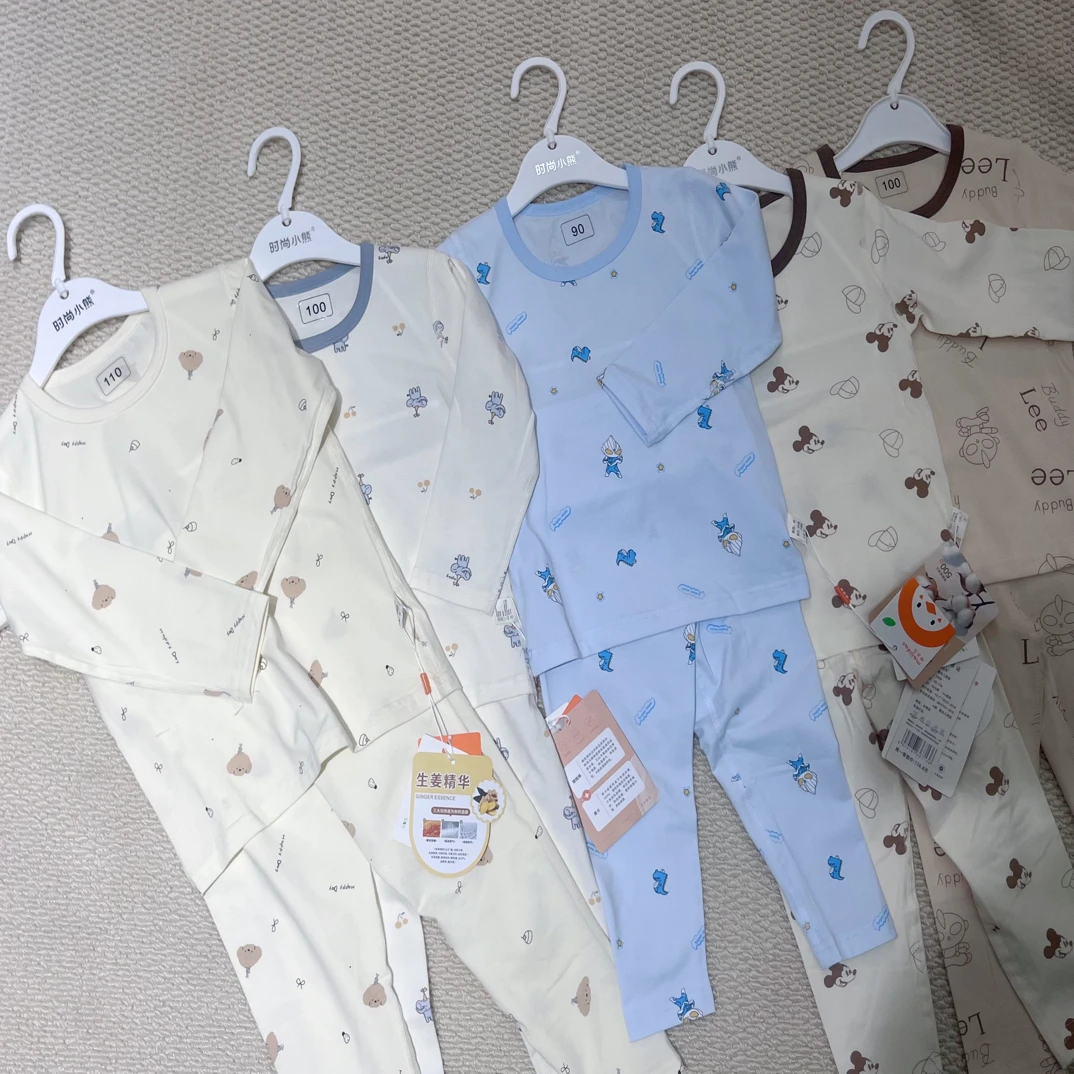 任选2套莱卡吸汗保暖家居服套装睡衣宝宝男童女童