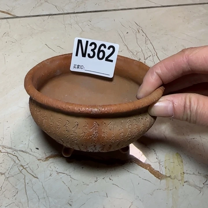 备前烧作品备前烧作品