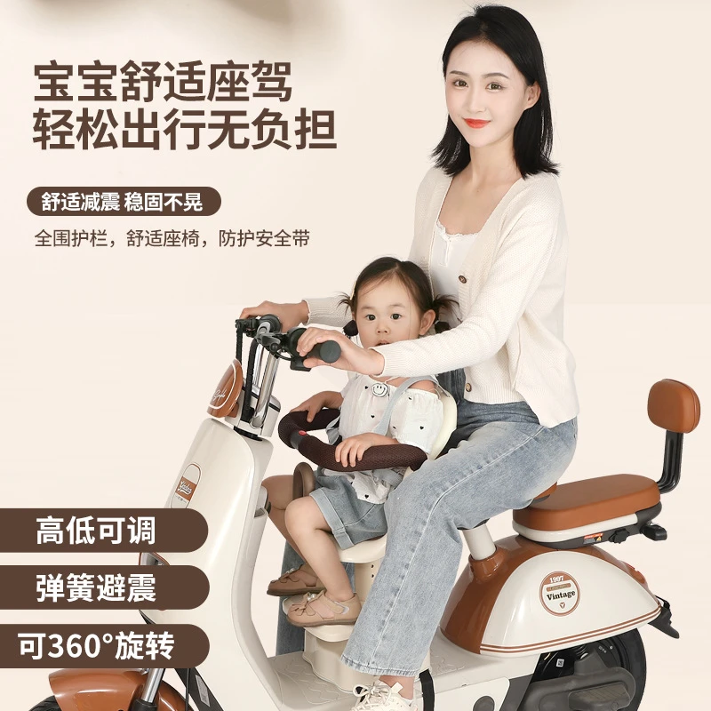 电动车儿童座椅前置宝宝电瓶车婴儿安全坐椅子摩托车小孩雅迪爱玛