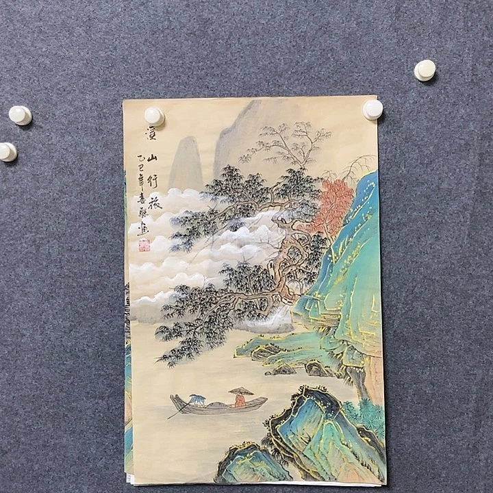 国画四尺三开一副