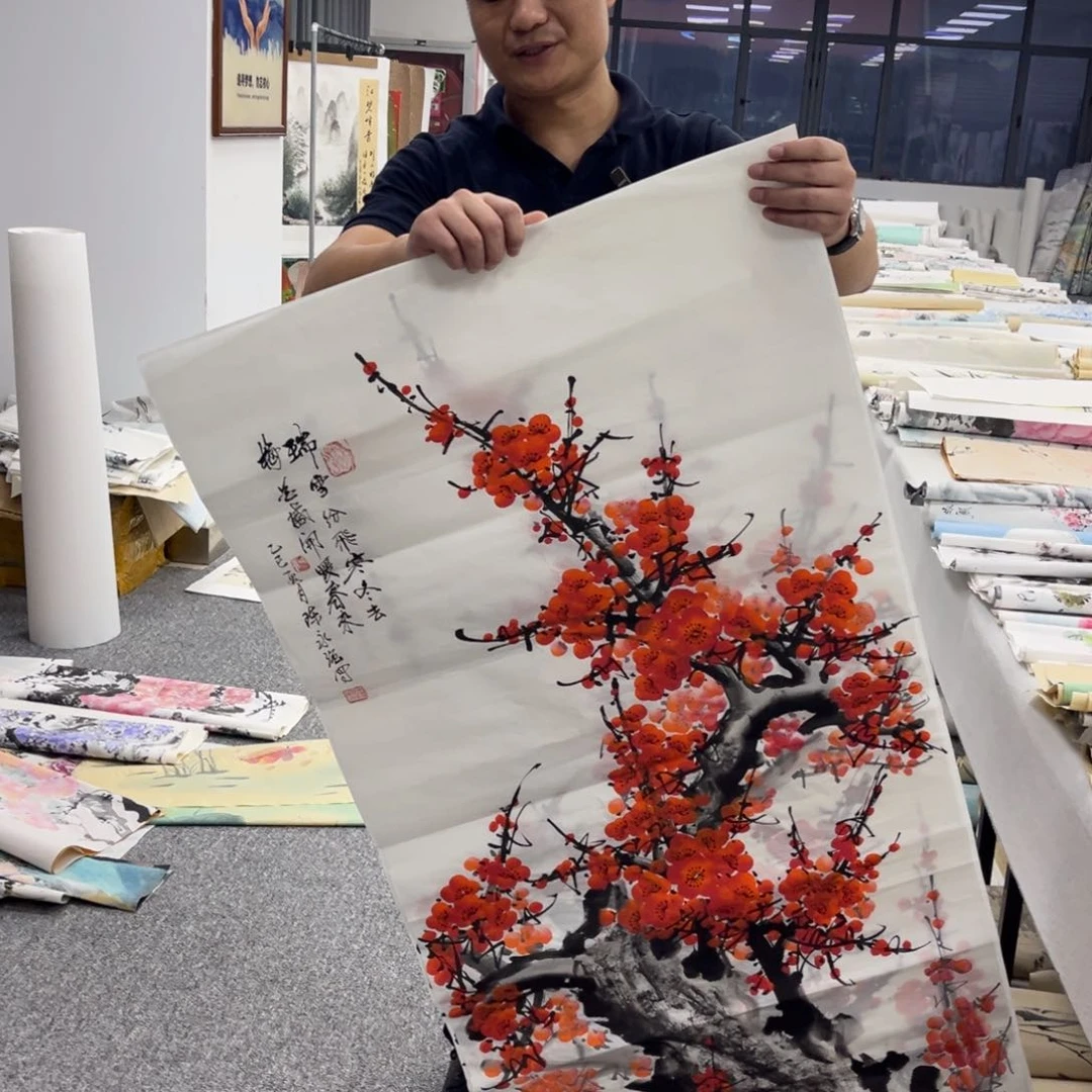 国画国画作品展览欣赏