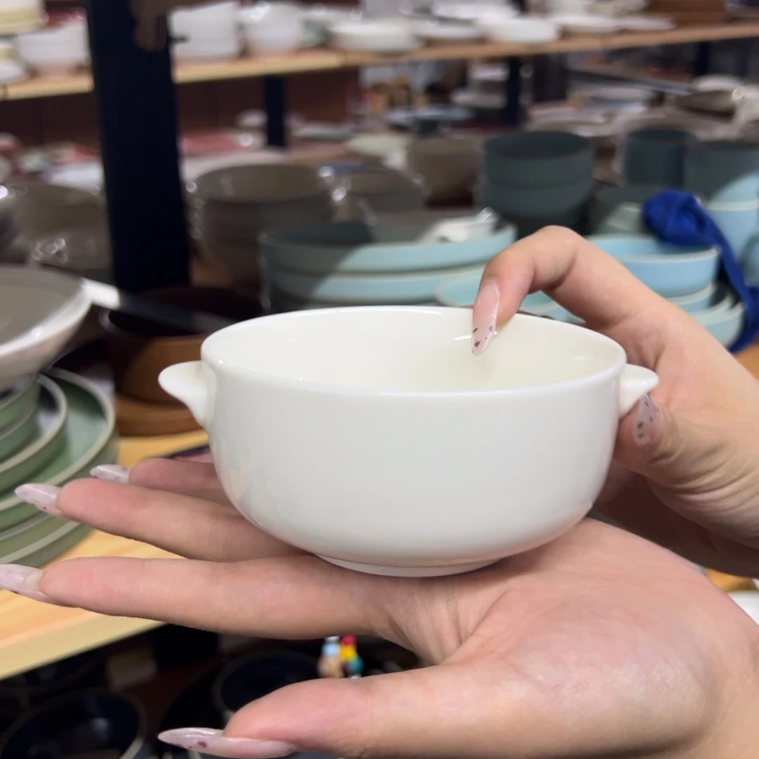新骨瓷124微瑕暖白4.25寸小耳朵 双耳小碗