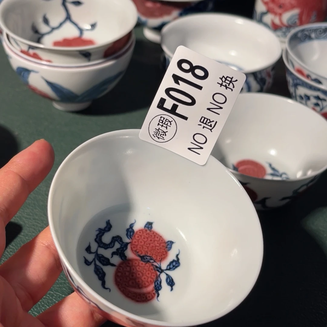 018 半月陶瓷半月陶瓷