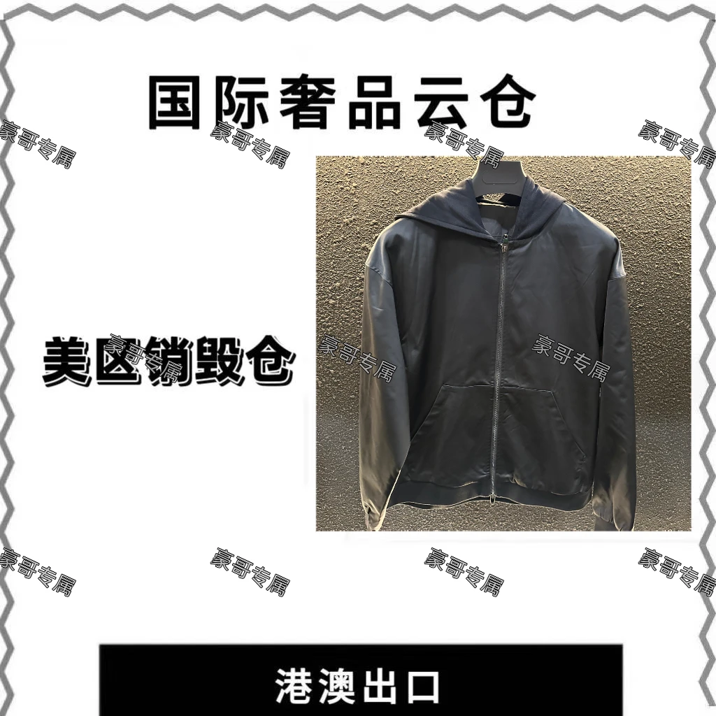 【豪哥专属】2025上新春秋男士连帽夹克外套kK -3017#