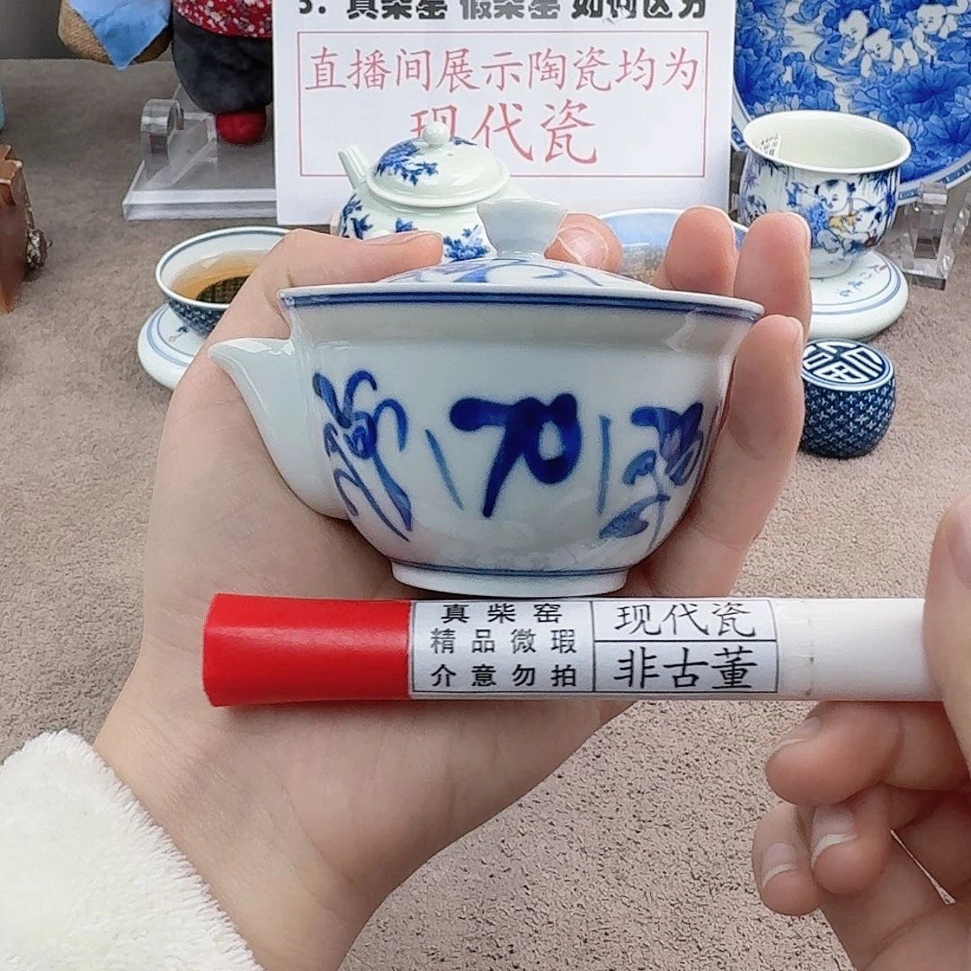 陶陶瓷制品加工工艺
