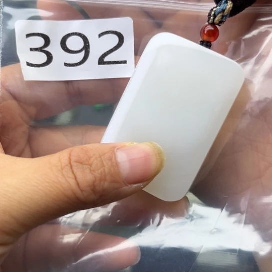 未镶嵌和田玉珠宝半成品