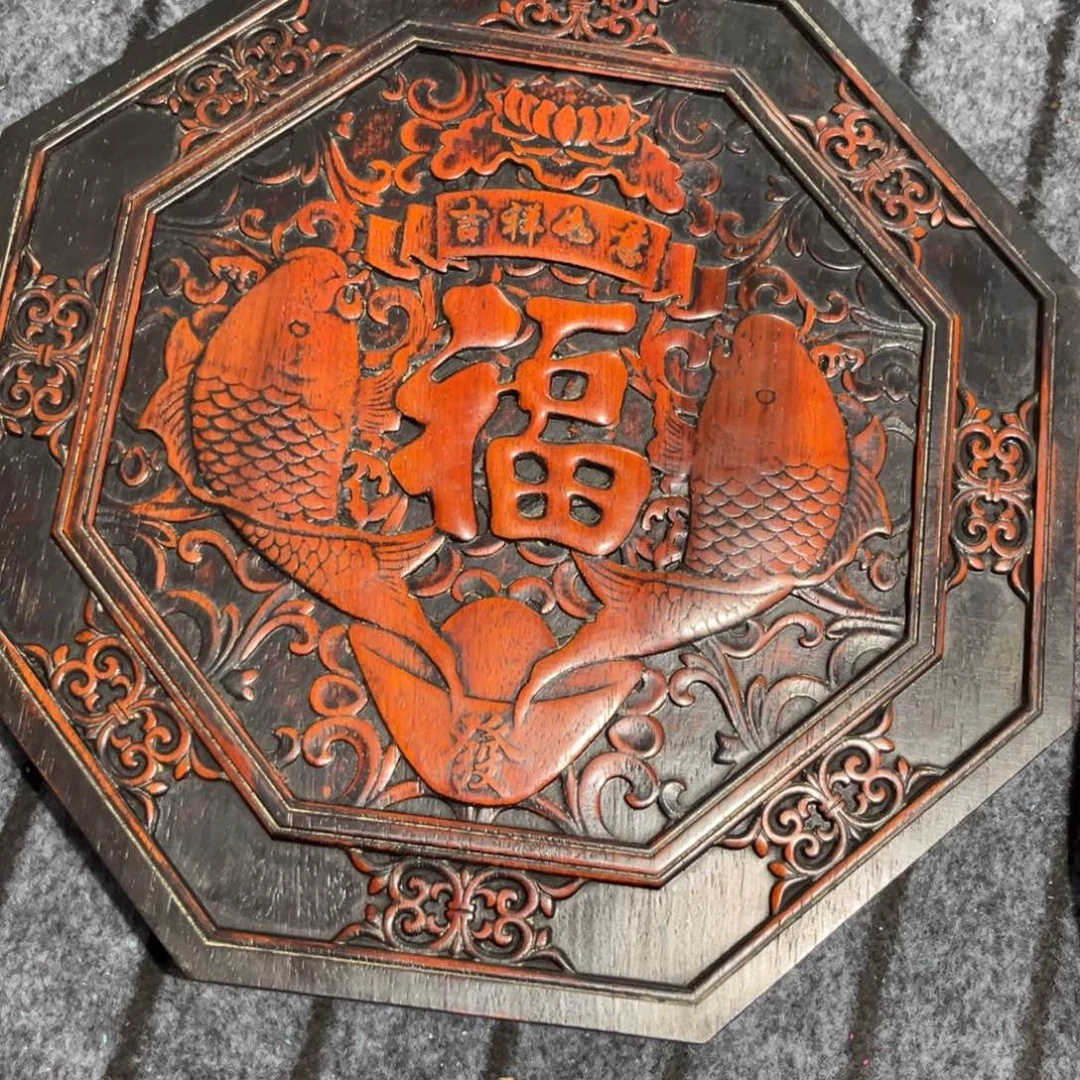 木非洲紫檀木雕牌匾挂匾