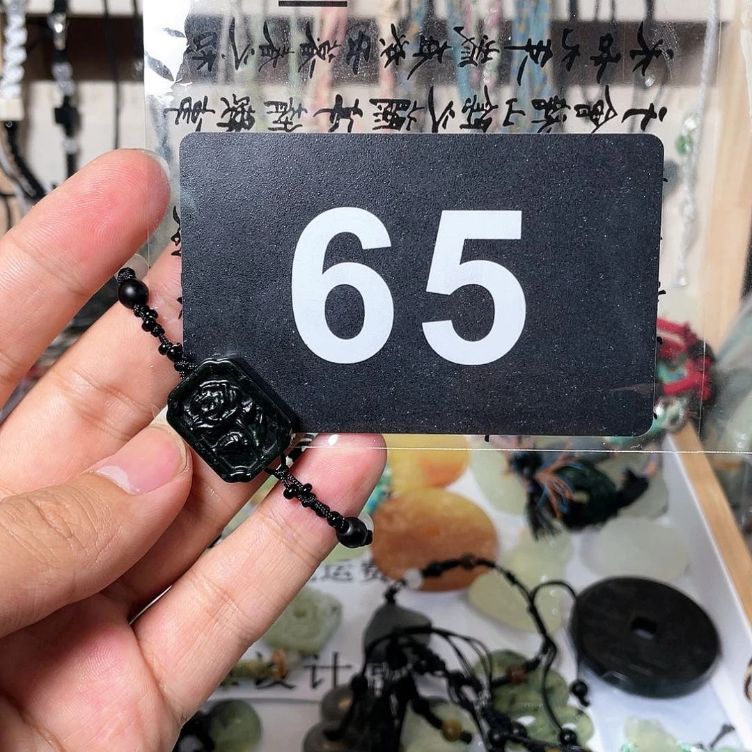 蛇纹石玉颈饰合金墨*忧