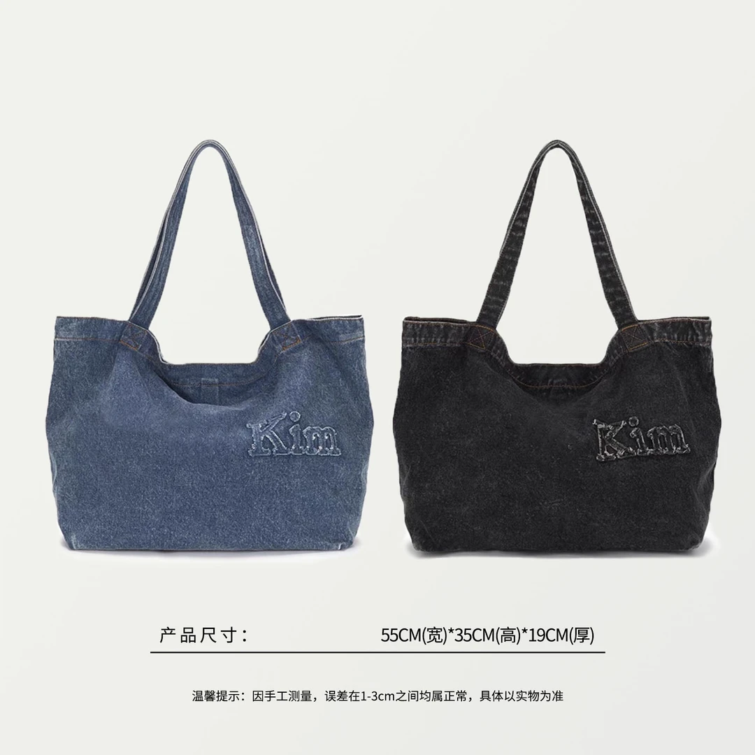 56399 韩版，水洗字母牛仔单肩包托特包，尺寸：55x35x19cm