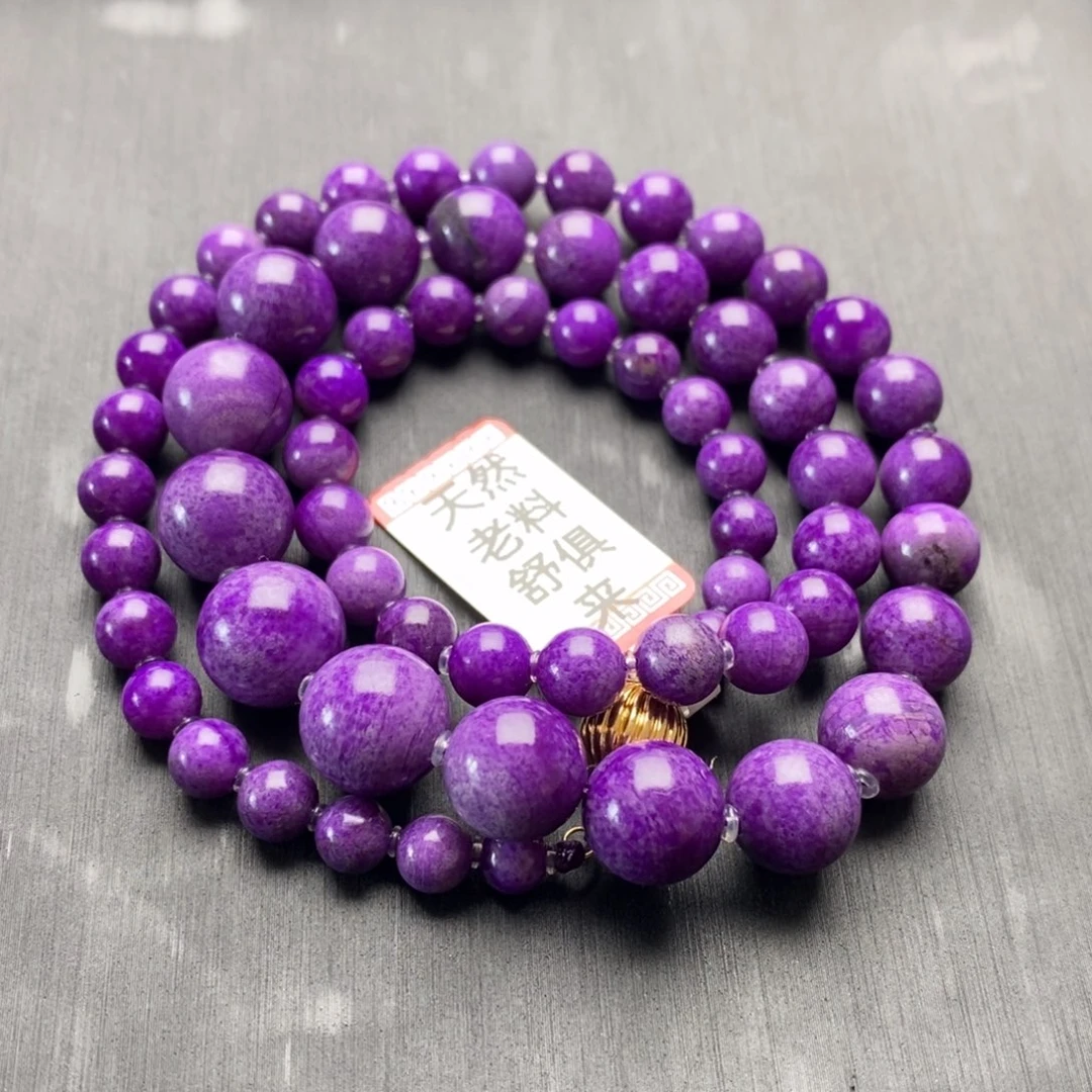 苏纪石（舒俱来）未镶嵌项链