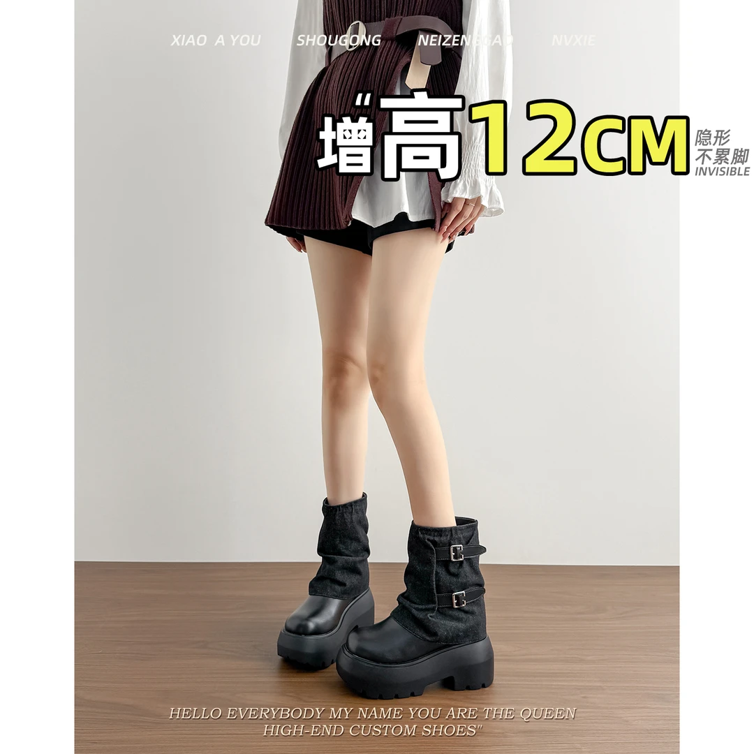 12cm增高厚底裤管靴女西部骑士靴2025新款小个子皮带扣中筒堆堆靴