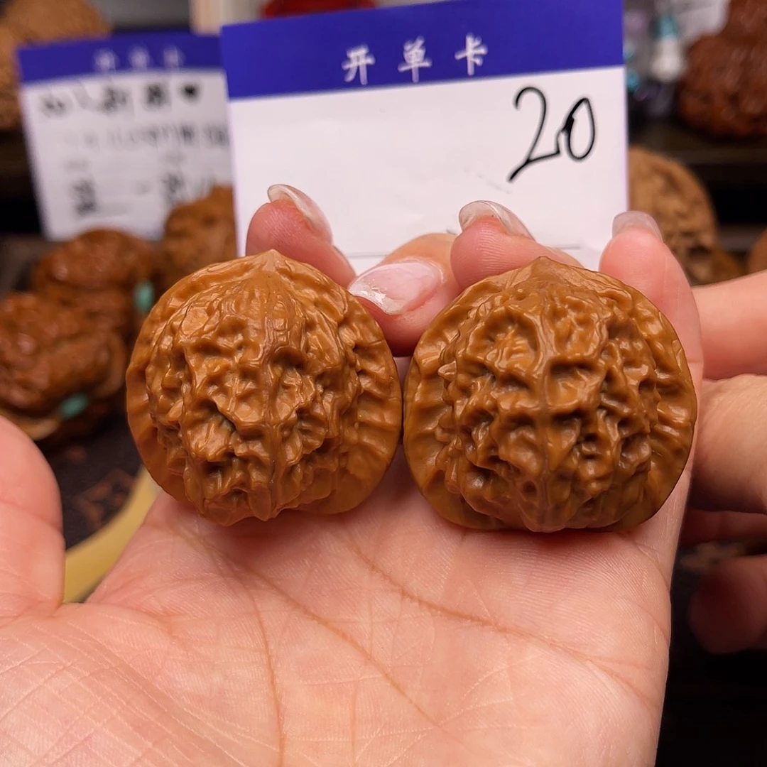 吊坠桃核瓷娃娃37