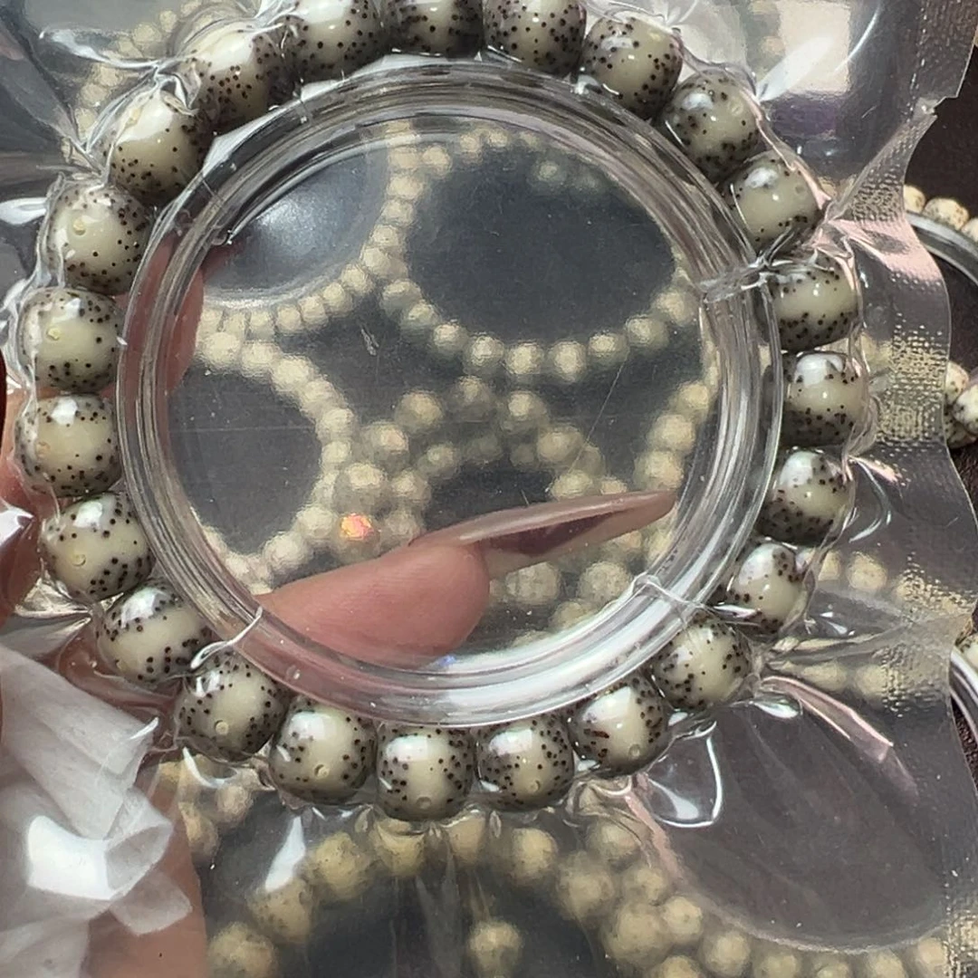 星月菩提手串y****y10星月手串