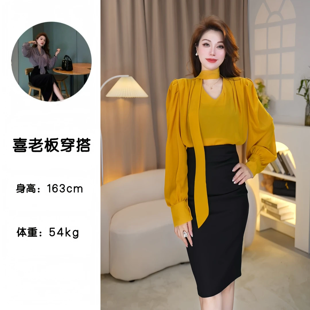 喜老板专属 职场通勤纯色宽松百搭长袖衬衫女新款高级感上衣