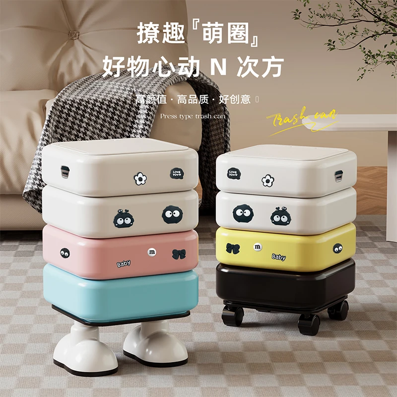 甜甜圈垃圾桶家用带盖大号客厅轻奢高档卫生间厨房可移动带轮纸篓