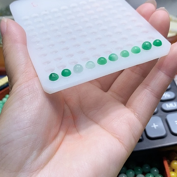 翡翠散珠冰辣阳绿卡6