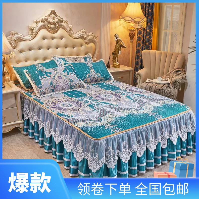 爆款2025新款冰丝夹棉夏天软凉席三件套床裙可脱卸空调席透亲肤