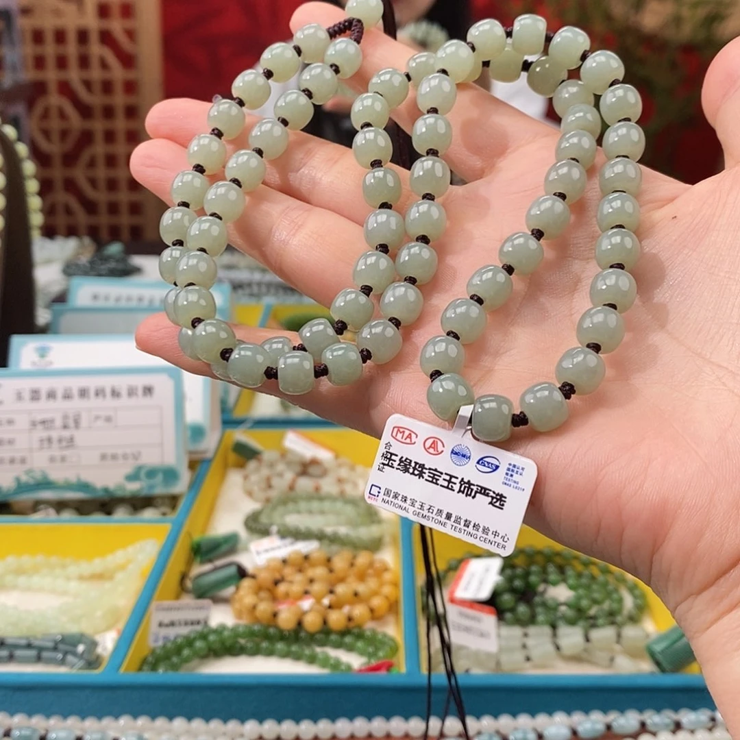 T***h颈饰未镶嵌和田玉