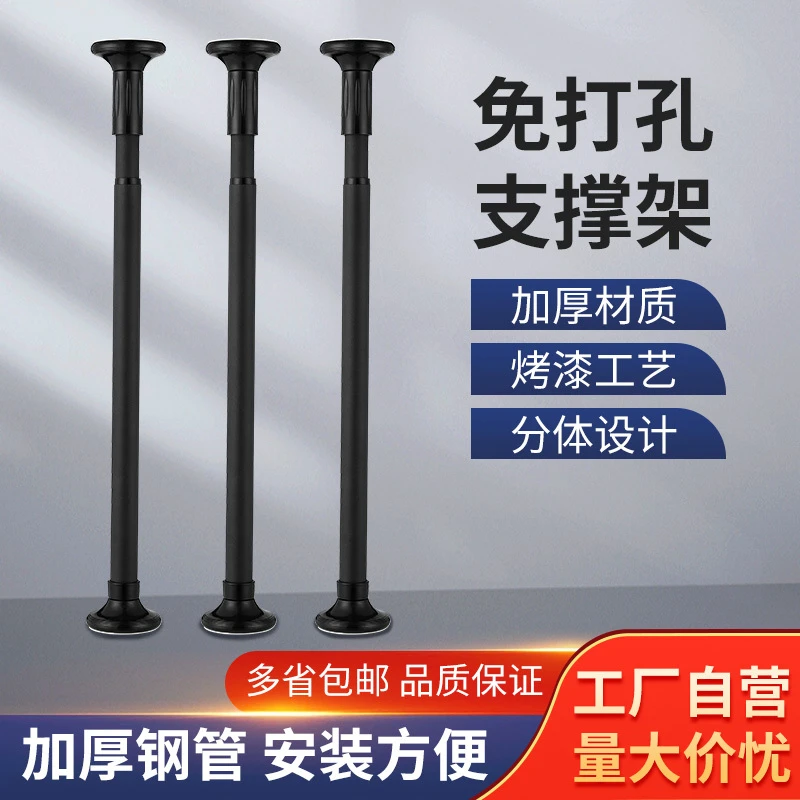 桌腿可调节支撑脚沙发脚茶几电视柜脚桌子增高垫床腿杆支撑柱支架