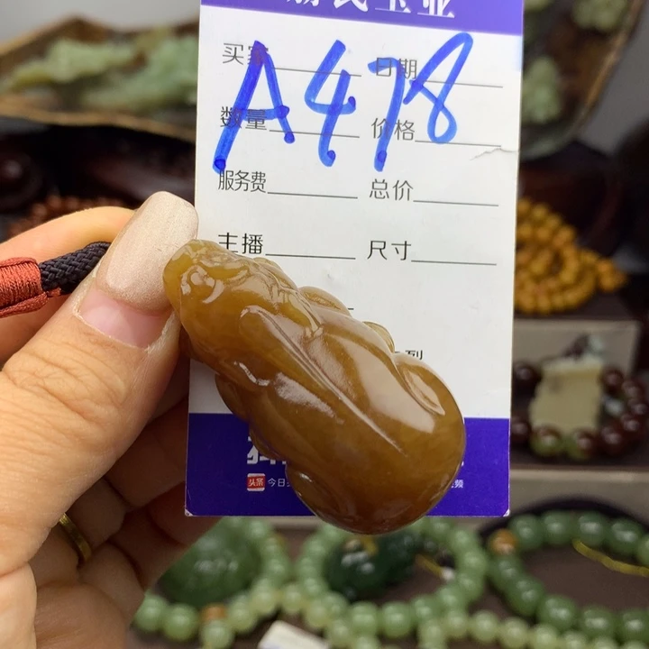 岫岩河磨玉（透闪石质玉）未镶嵌手链