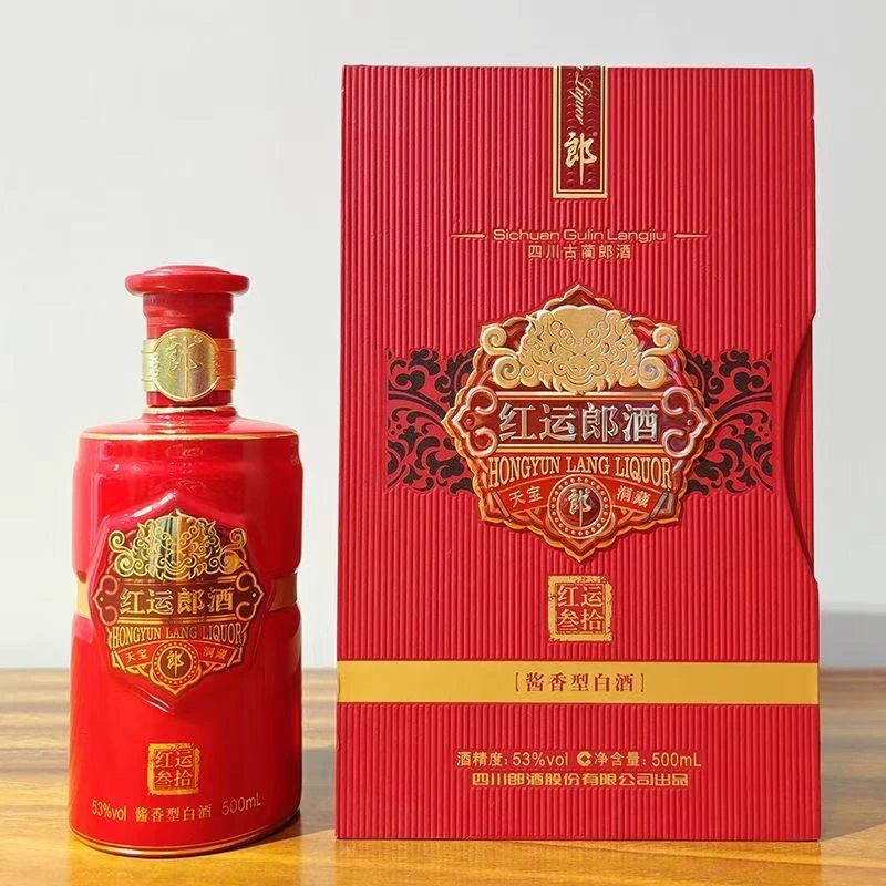 郎酒红运郎 （2022）酱香型白酒53度500ml