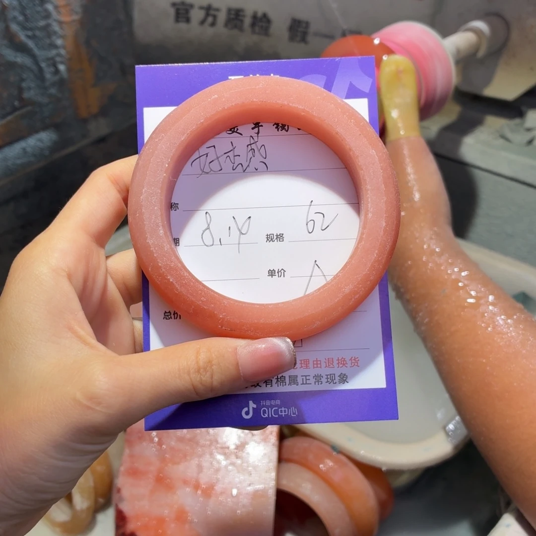好****定制石英质玉定制