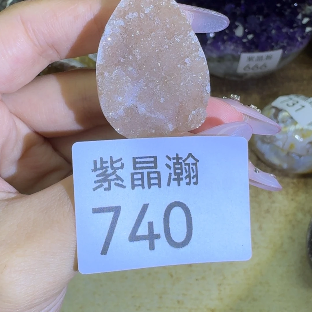 未镶嵌大型摆件（非配饰）水晶