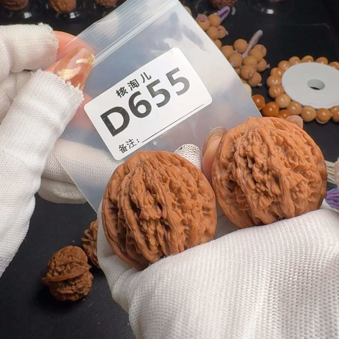 文玩核桃把件43虎头D655