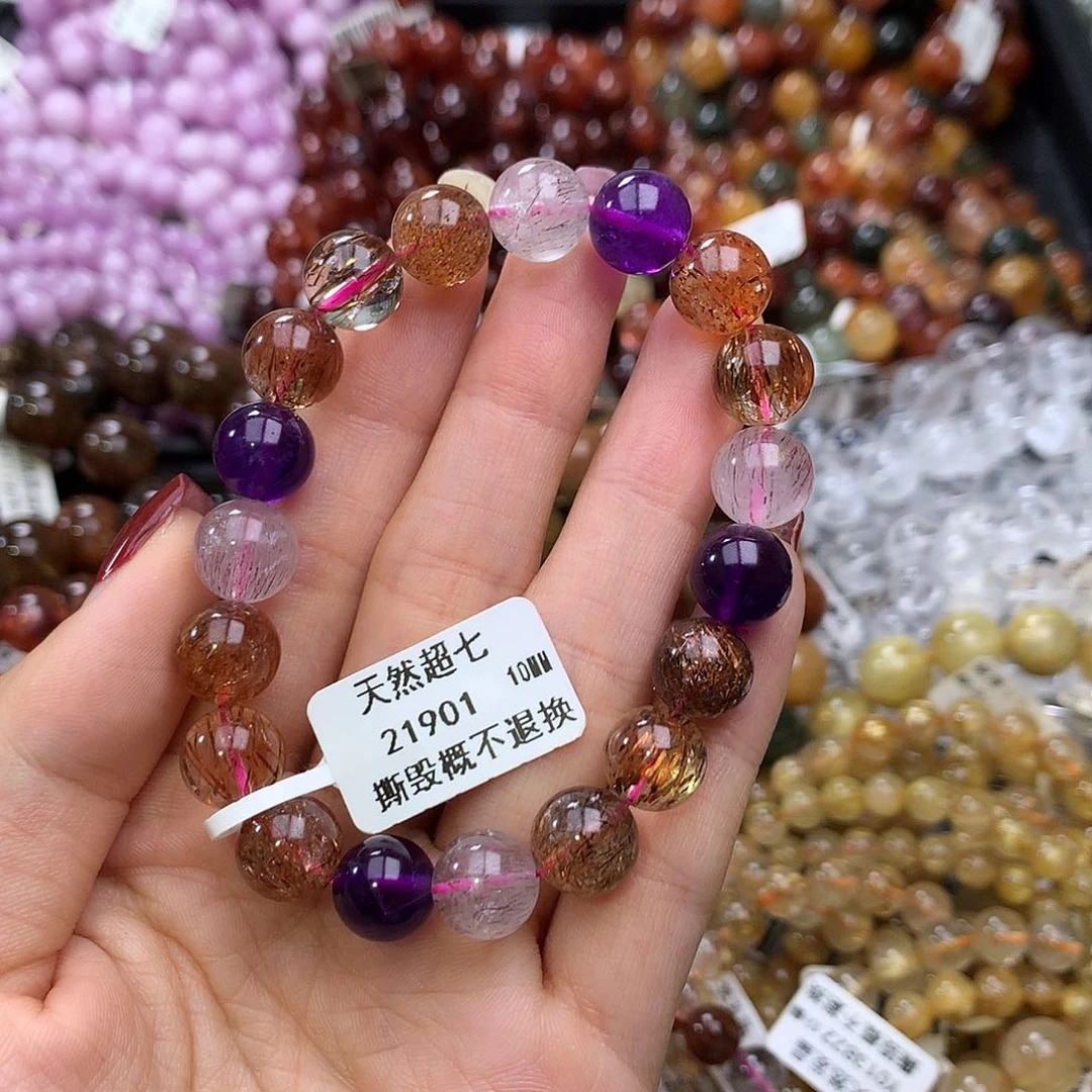 未镶嵌手链水晶手链